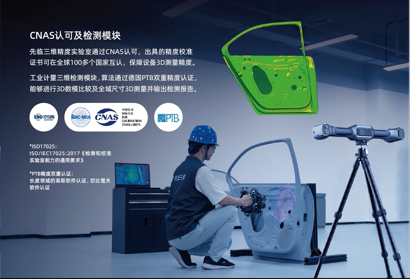 微信截图_20250331075220.png