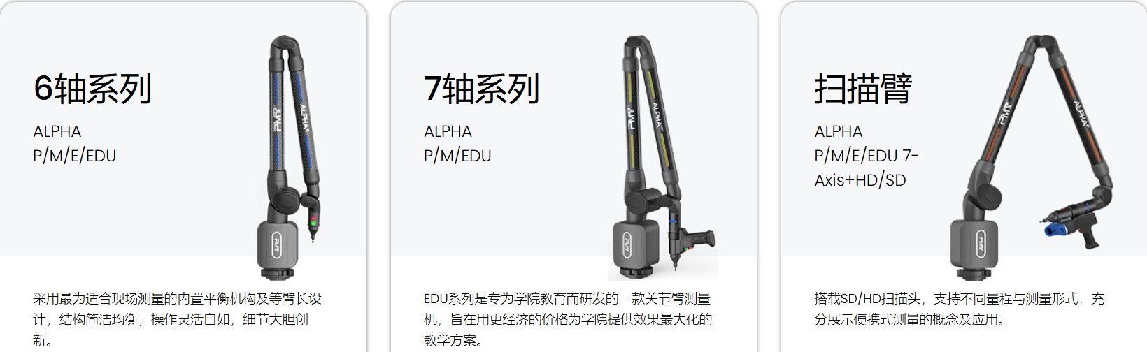微信截图_20250402083000.png